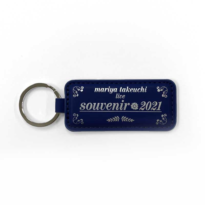 レア 竹内まりや souvenir again live 2010 キーホルダー レア 竹内まりや souvenir again live 2010 キーホルダー - メルカリ