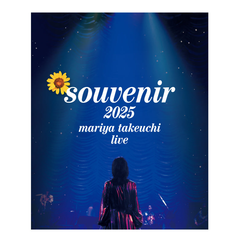 竹内まりや souvenir2025 ツアーパンフレット テープおまけ 竹内まりや souvenir2025 ツアーパンフレット テープおまけ