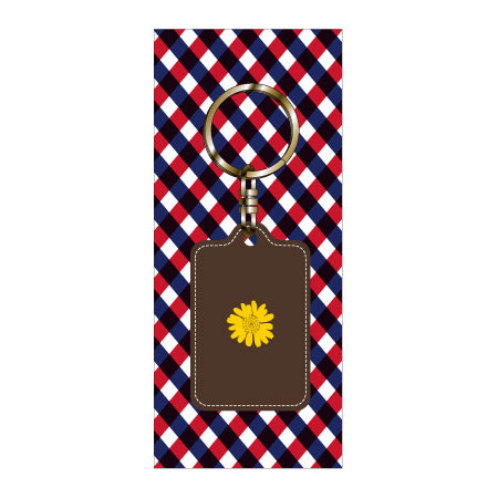 Key holder (brown)