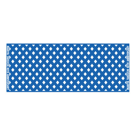 Face towel (blue)